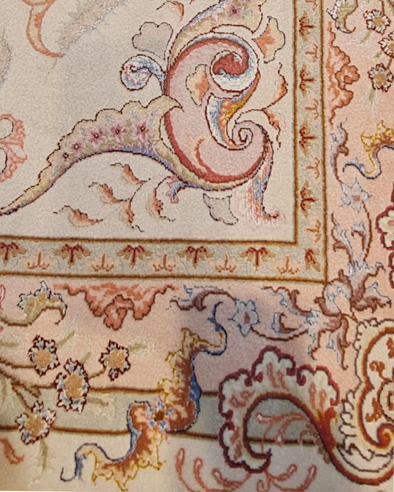 Carpet 1PP