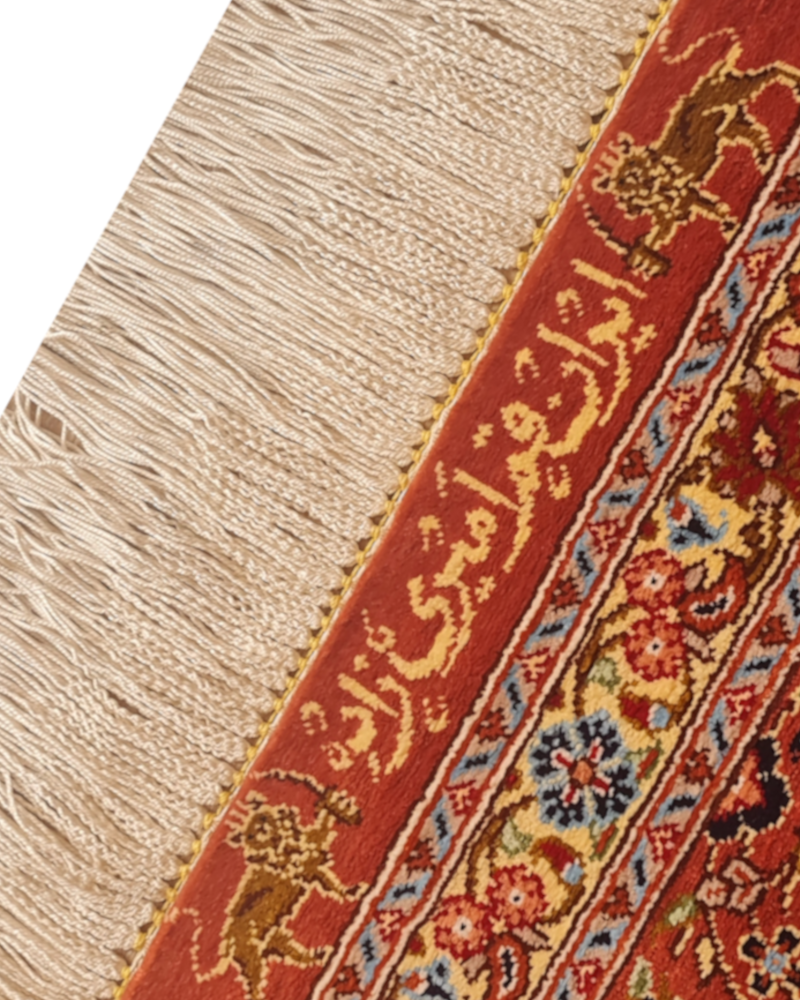 Carpet 1PP