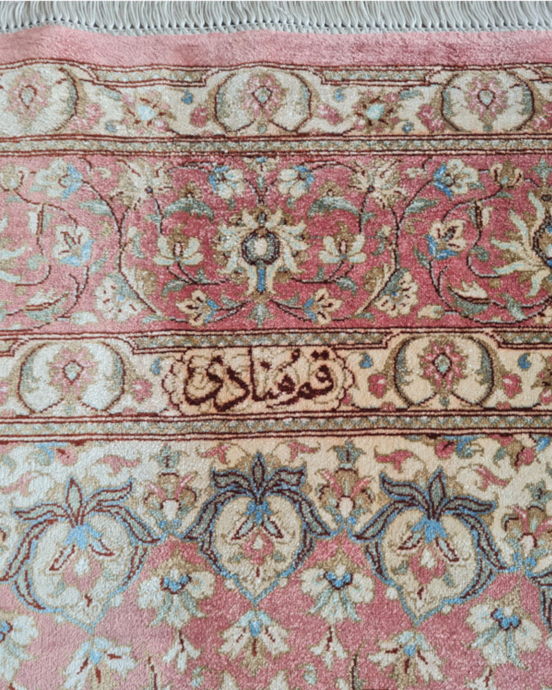 Carpet 1PP