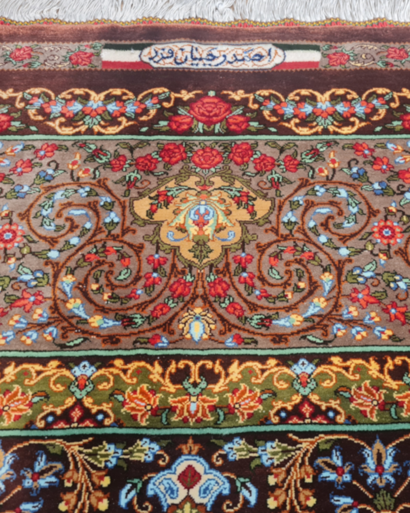 Carpet 1CP