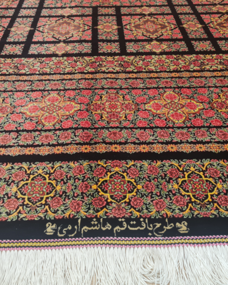 Carpet 1PP
